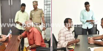 வாராந்திர பொதுமக்கள் குறைதீர்வு கூட்டம்