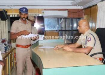 பொதுமக்கள் குறைதீர்ப்பு கூட்டம்