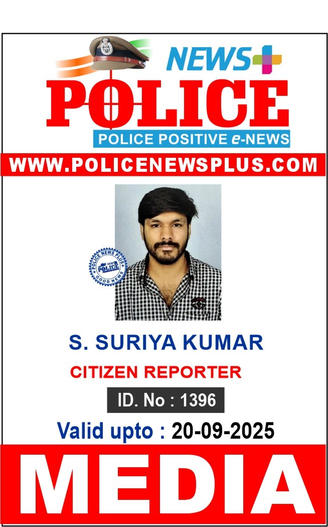 S. SURIYA KUMAR