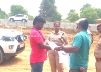 இராணிப்பேட்டை மாவட்ட காவல்துறை செய்தி