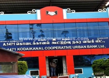 லஞ்ச ஒழிப்புத்துறையினர் நடத்திய சோதனை