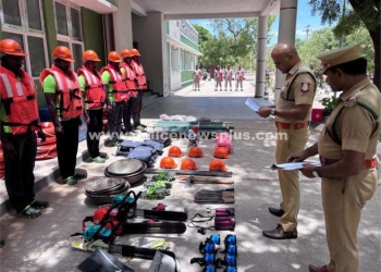பேரிடர் மீட்புக் குழு உபகரணங்கள் ஆய்வு