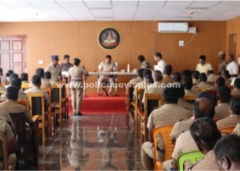 காவலர்களுக்கு பணியிடமாறுதல் குறித்து கலந்தாய்வுக் கூட்டம்