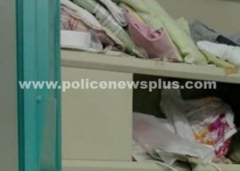 பணம் நகை கொள்ளை