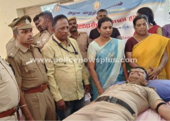 ஊர்க்காவல் படை இணைந்து நடத்திய ரத்த தான முகாம்