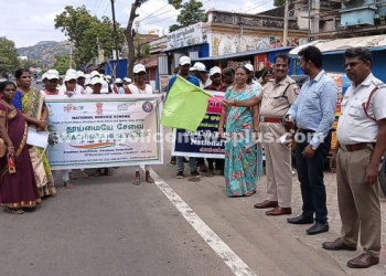 பல்கலைக்கழகங்கள் சார்பில் தூய்மைப் பணி சேவை