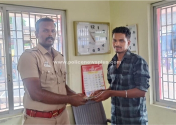 நேர்மையுடன் பணத்தை ஒப்படைத்த நபருக்கு பாராட்டு