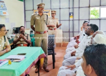 S.P தலைமையில் சிறப்பு கலந்தாய்வு கூட்டம்