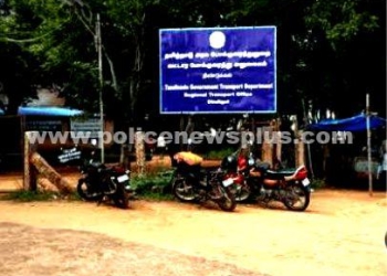 வட்டாரப் போக்குவரத்து துறை நடவடிக்கை