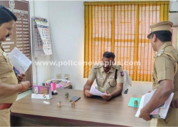 மனு விசாரணை செய்த S.P