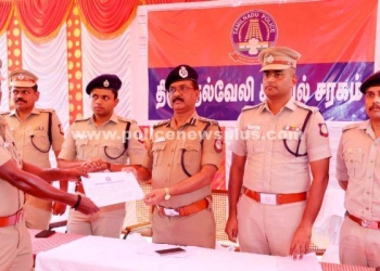 காவல்துறை துணை தலைவர் பாராட்டு