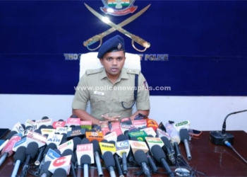 S.P மீது கடுமையான எச்சரிக்கை