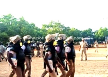 காவல்துறையினருக்கு ஒத்திகை பயிற்சி