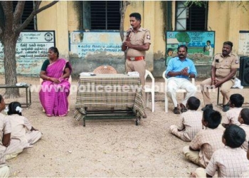 பள்ளி மாணவர்களுக்கான விழிப்புணர்வு கூட்டம்