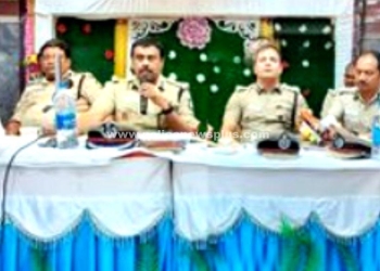 மத்திய மண்டல காவல்துறை தலைவர் தலைமையில் ஆலோசனை கூட்டம்