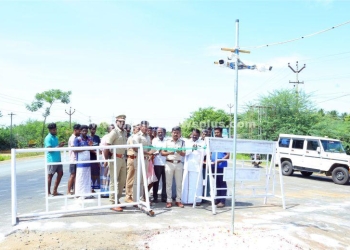 புதிய சிசிடிவி கேமராக்கள் திறந்து வைப்பு