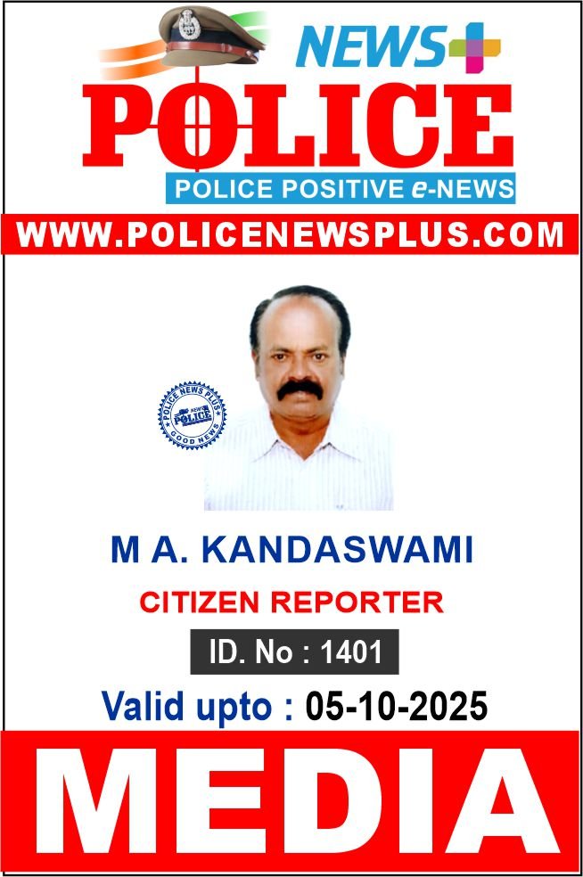 M A. KANDASWAMI