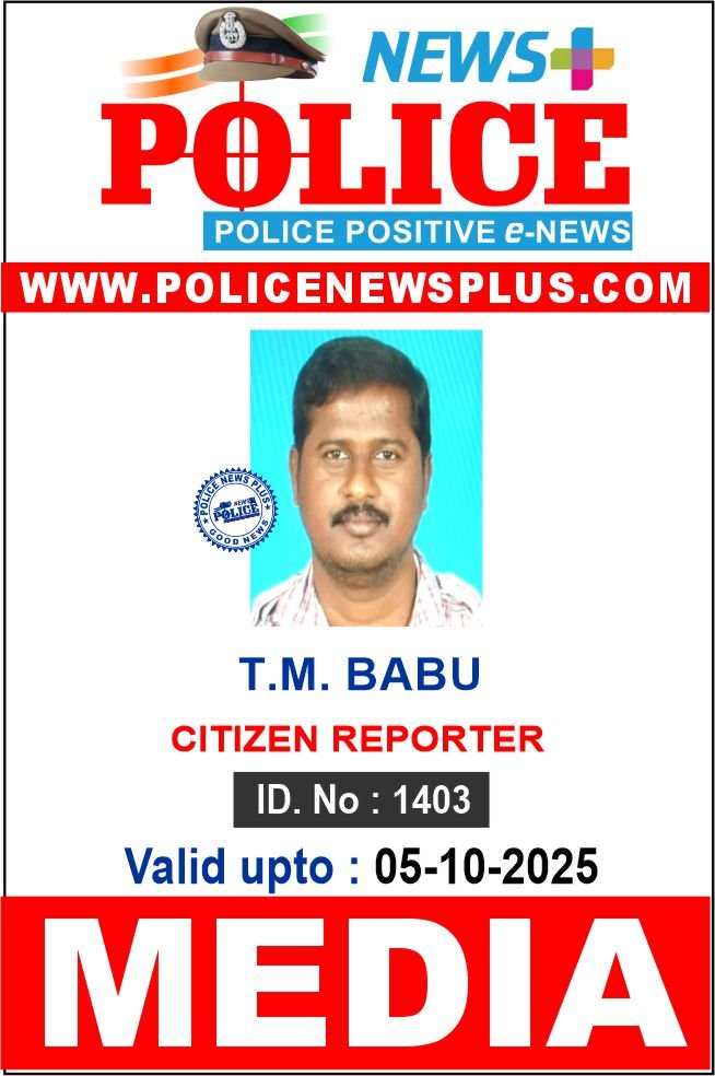 T.M. BABU