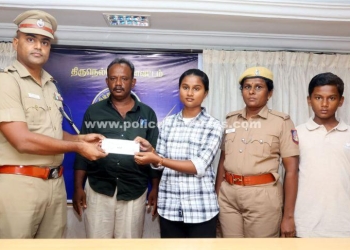 கல்வி பரிசுத்தொகை வழங்கி பாராட்டு