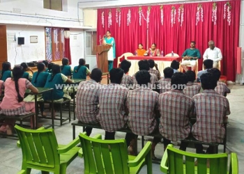 காப்பகத்தில் விழிப்புணர்வு நிகழ்ச்சி