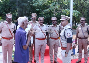காவலர்கள் வீரவணக்க நாள் அனுசரிப்பு