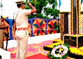 துப்பாக்கி குண்டுகள் முழங்க காவலர் நினைவு தினம்