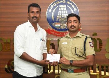 காவலர் சிறப்பாக பணியாற்றியதற்காக S.P பரிசளிப்பு