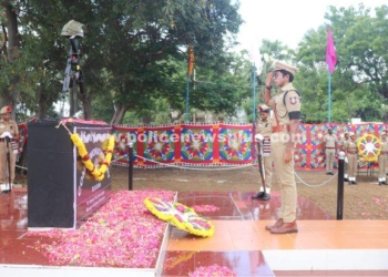 காவல்துறையின் சார்பாக காவலர் வீர வணக்கம் நாள்