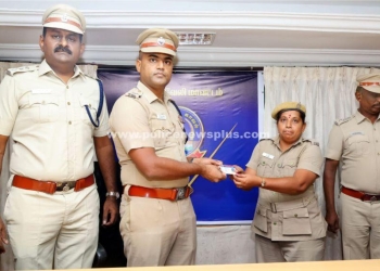 ஊர்க்காவல் படையினருக்கு அங்காடி அடையாள அட்டை