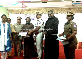 கல்லூரியில் சைபர் கிரைம் விழிப்புணர்வு