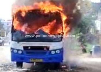 பேருந்து தீப்பிடித்து எரிந்ததால் பரபரப்பு