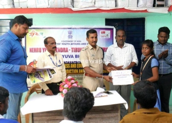 போதைப் பொருளுக்கு எதிரான விழிப்புணர்வு நிகழ்ச்சி