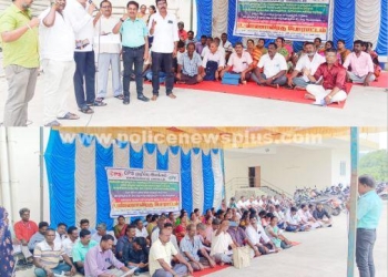 CPS ஒழிப்பு இயக்கம் சார்பில் போராட்டம்