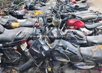 திருநெல்வேலி மாநகர வாகன ஏல அறிவிப்பு