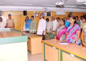 காவல்துறையின் தேசிய ஒருமைப்பாட்டு உறுதிமொழி