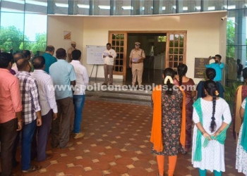 தேசிய ஒருமைப்பாட்டு உறுதிமொழி நிகழ்ச்சி