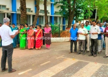 தேசிய ஒற்றுமை நாள் உறுதிமொழி ஏற்பு