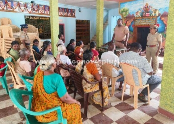 சார்பு ஆய்வாளர் தலைமையில் விழிப்புணர்வு