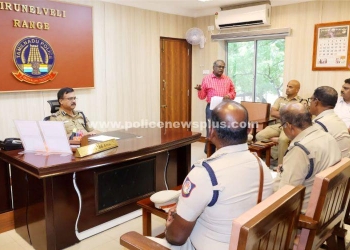 போதை பொருளுக்கு எதிரான கலந்தாய்வு கூட்டம்