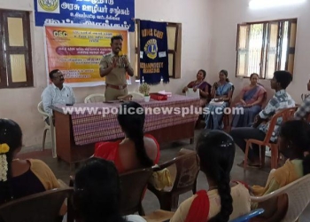 சைபர் கிரைம் போலீஸ் சார்பில் விழிப்புணர்வு நிகழ்ச்சி