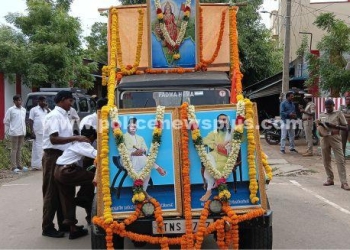 ஆர்எஸ்எஸ் அணிவகுப்பு ஊர்வலம்