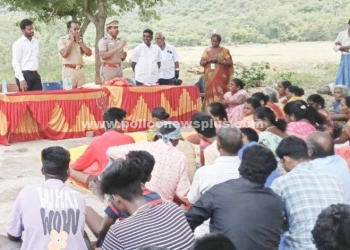 மதுபான போதை பொருள் விழிப்புணர்வு