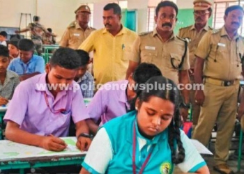 வன உயிரின வார விழா