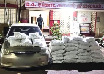 குட்கா பொருட்கள் பறிமுதல் செய்து வழக்கு பதிவு