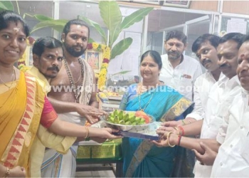 வட்டார வளர்ச்சி அலுவலகத்தில் ஆயுத பூஜை