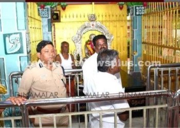 பசும்பொன்னில் ஏ.டி.ஜி.பி., ஆய்வு