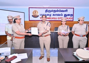 காவல் ஆணையர் தலைமையில் ஆய்வு கூட்டம்