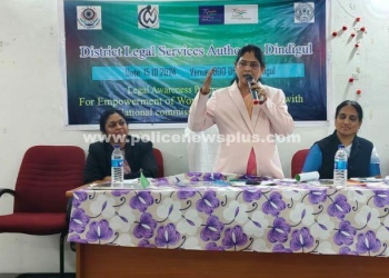 ஆணைக்குழு சார்பாக பெண்களுக்கான விழிப்புணர்வு முகாம்