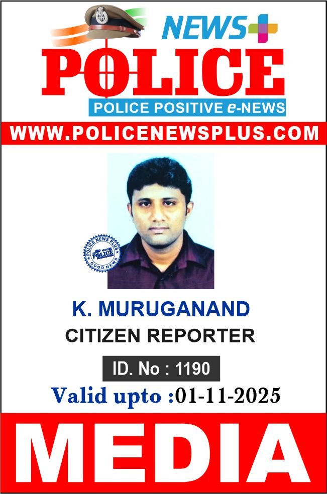 K. Muruganand