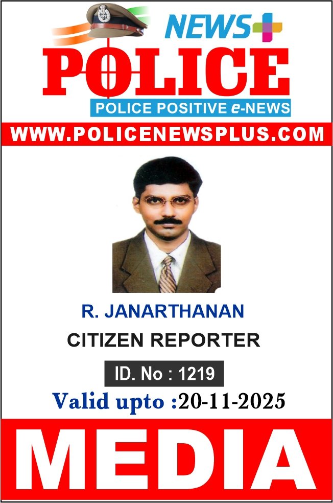 R. JANARTHANAN